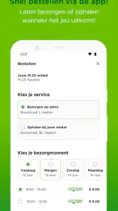 PLUS supermarkt screenshot