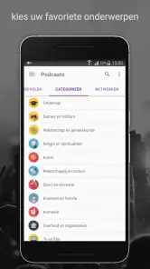 podcast radio music - Castbox screenshot