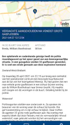 Politie Nieuws NL 3