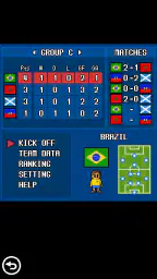 PORTABLE SOCCER DX 7