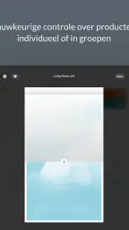 PowerView 6