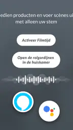 PowerView 8