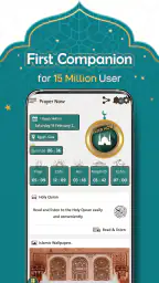 Prayer Now : Azan Prayer Times 1