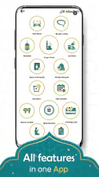 Prayer Now : Azan Prayer Times 2