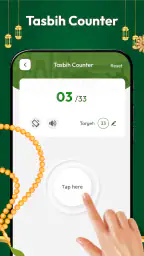 Muslim Qibla: Quran & Athan 6