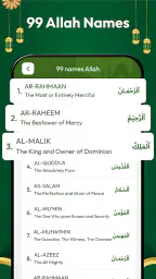 Muslim Qibla: Quran & Athan 7