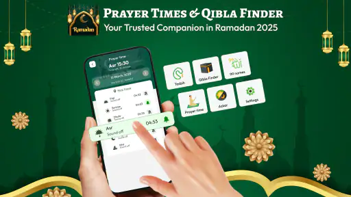 Muslim Qibla: Quran & Athan 8