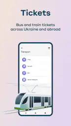 Privat24 – mobile bank 8