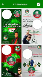 PTI Banner Maker – Post Maker 3