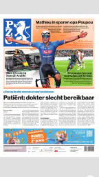 PZC - Digitale krant 4