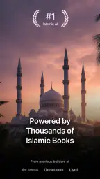 Qaf: Islamic AI 6