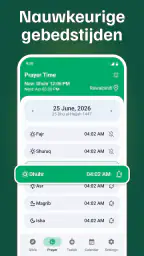 Qibla Finder: Qibla Kompas 8