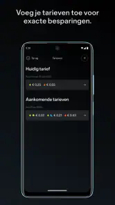 Quatt Home screenshot