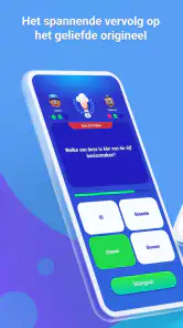 QuizDuel screenshot