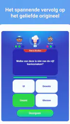 QuizDuel 6