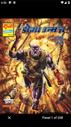 Raj Comics 1