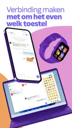 Rakuten Viber Messenger 6