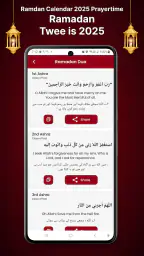 Digital Tasbeeh Counter & Zikr 5