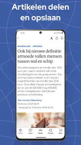 RD screenshot