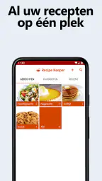 Recipe Keeper 1