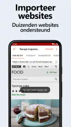 Recipe Keeper 3