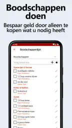 Recipe Keeper 7