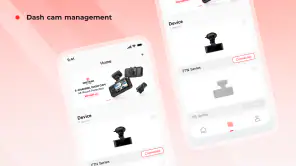 Redtiger Cam screenshot