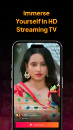Rigi TV: Short Drama App 4