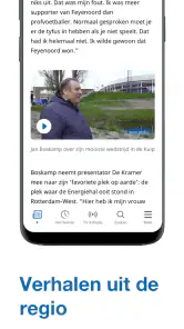 Rijnmond screenshot