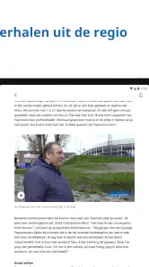 Rijnmond screenshot