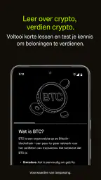 Robinhood: Crypto, 5% euros 8