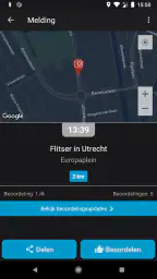 Rollerbank 7