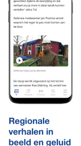 RTV Noord screenshot