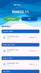 SADA Mobile 2