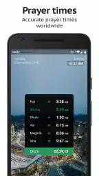 Sajda: Prayer times, Quran 1