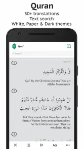 Sajda: Prayer times, Quran screenshot