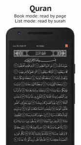 Sajda: Prayer times, Quran screenshot