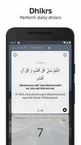 Sajda: Prayer times, Quran screenshot