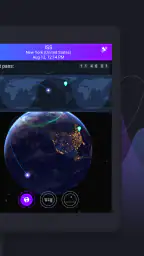 Satellite Tracker by Star Walk 7