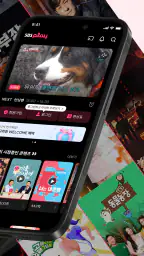 SBS play - 라이브, VOD, 플레이톡, 방청 2