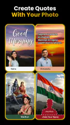 ShareChat Status, Video & Live 6
