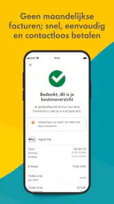 Shell – Tank, laad en spaar screenshot