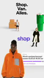 Shop 1