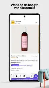 Shop screenshot