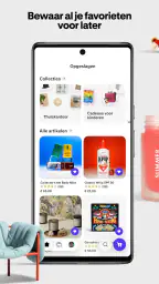 Shop 7