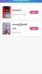 Shwe Ywet Hla 3