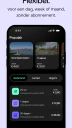 SimWallet 2