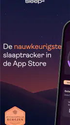 sleep² Sleep recorder, tracker 1