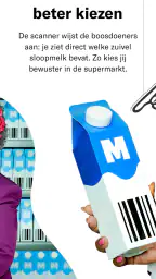 sloopmelkscanner 2