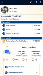 Smart - All In One Calculator 5